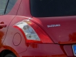 Swift Bi-tone