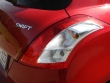 Swift Bi-tone